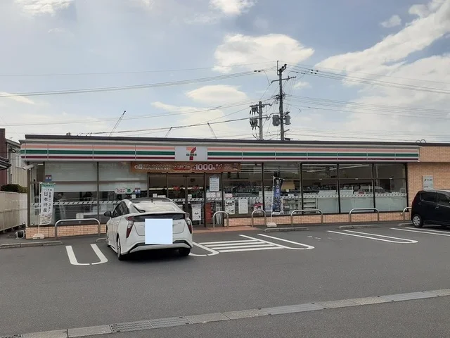 セブンイレブン国分山下店まで1000m
