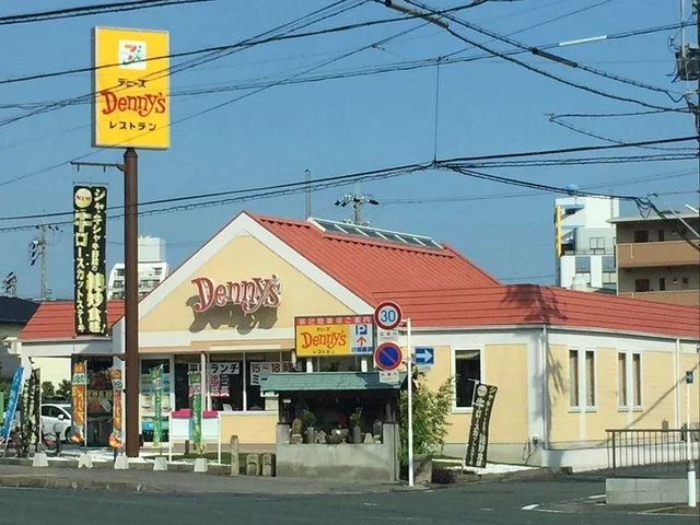 デニーズ浜松菅原町店まで260m