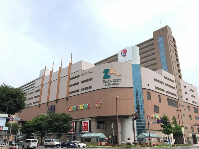 ザザシティハママツまで750m