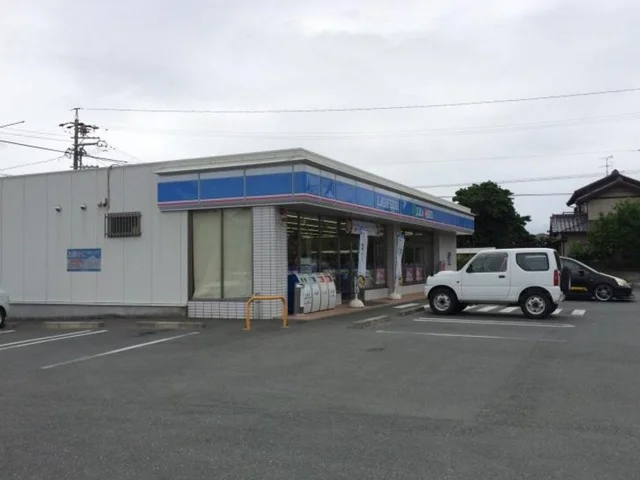 ローソン浜北中条店まで450m