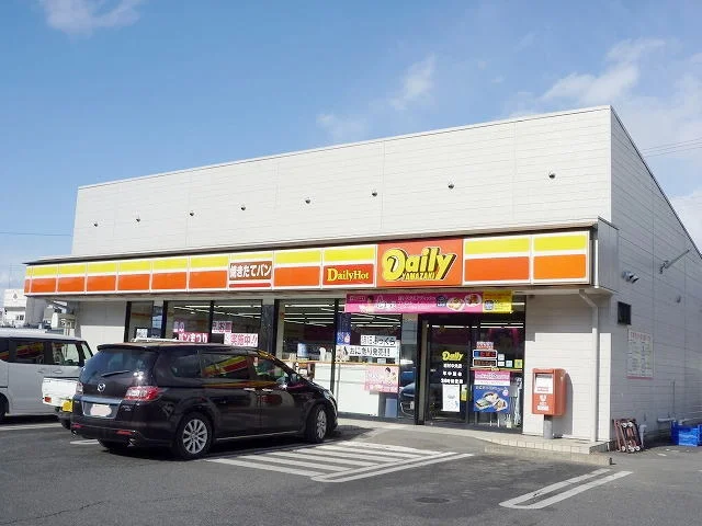 デイリーヤマザキまで670m