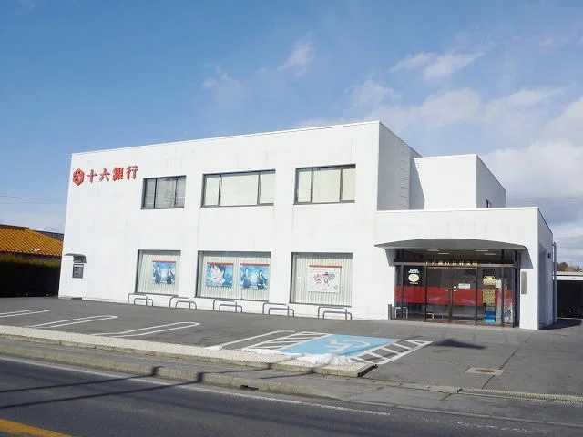 十六銀行まで650m