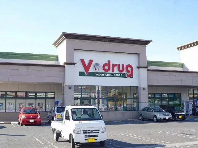 Ｖドラッグまで1500m