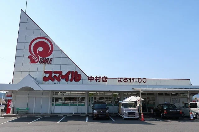 スマイルまで1900m