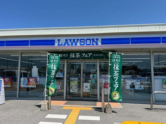 ローソン 米子両三柳中央店まで1800m