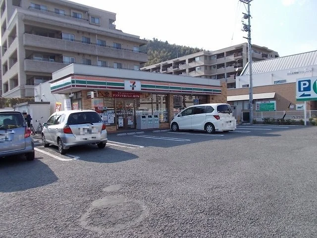 セブンイレブン静岡長沼店まで160m