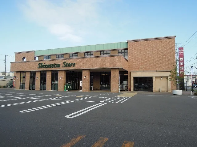 しずてつストア流通どおり店まで1000m