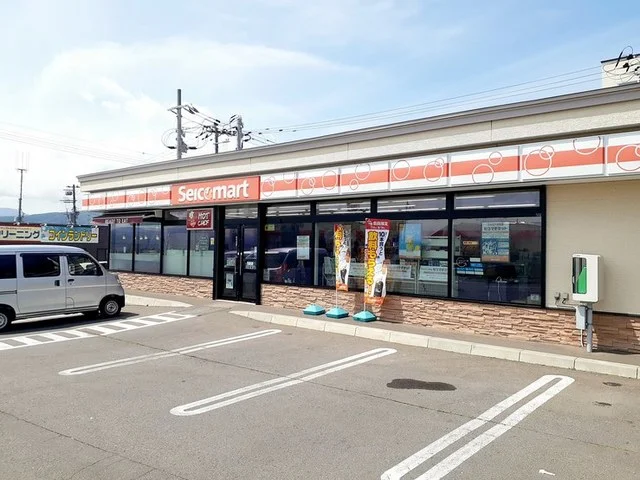 セイコーマート 七飯大川店まで500m