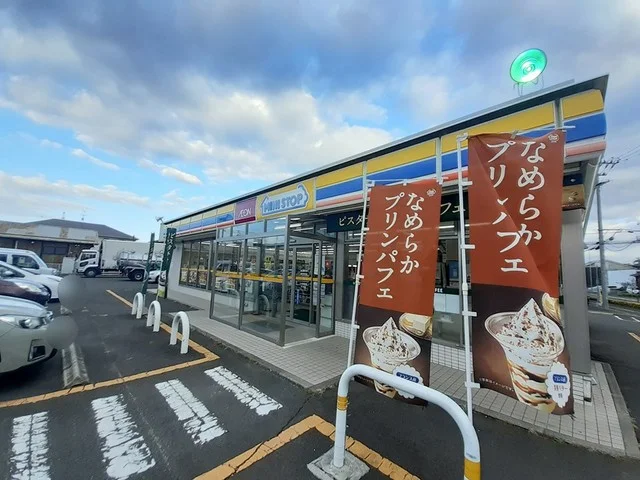 ミニストップ仙台岩切店まで450m