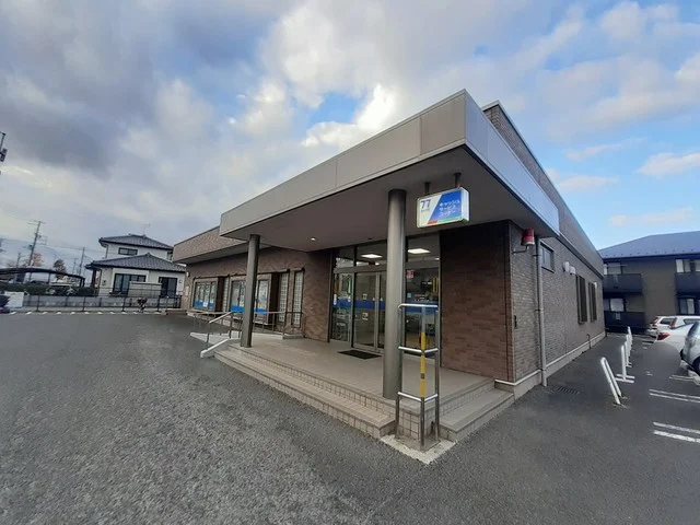 七十七銀行岩切支店まで850m