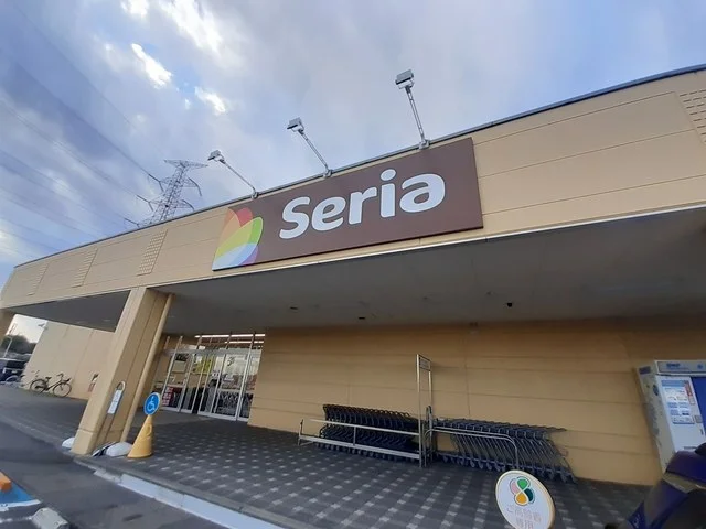 seriaヨークベニマル利府店まで750m