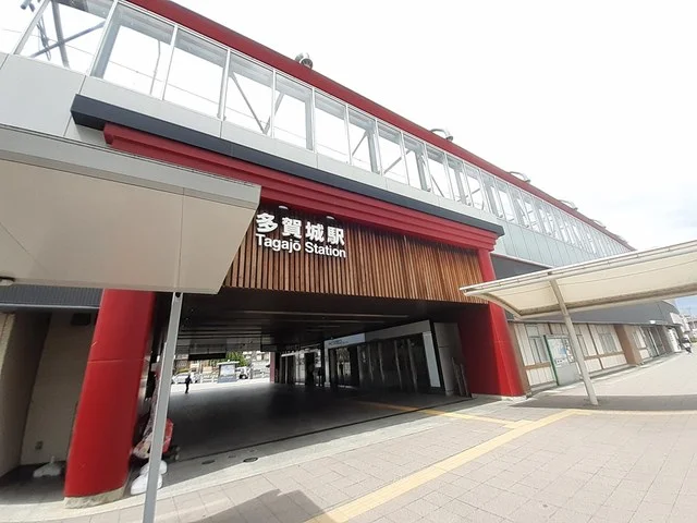JR仙石線多賀城駅まで1297m