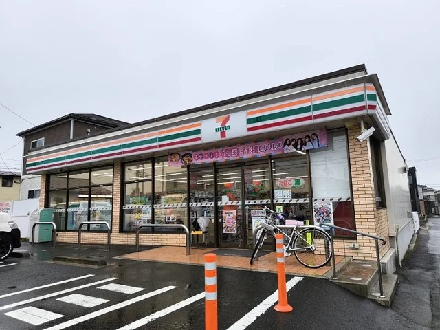 セブンイレブン福田町二丁目店まで550m