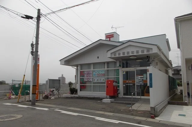 仙台福田町郵便局まで650m