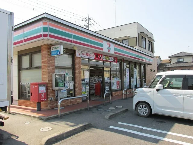 セブンイレブン二宮バイパス店まで900m