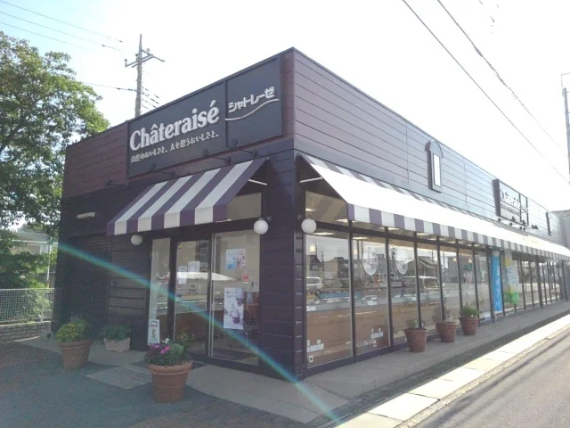 シャトレーゼ下妻店まで450m