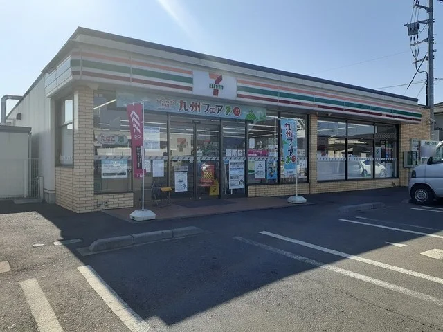 セブンイレブン友部旭町西原店まで400m