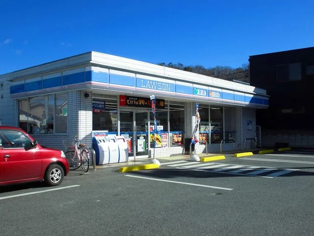 ローソンまで250m