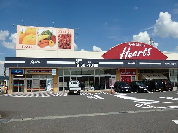 Heartsたけふまで1000m