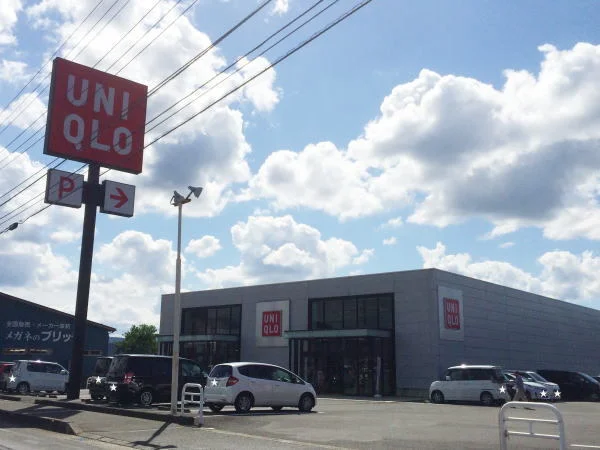 UNIQLOまで950m