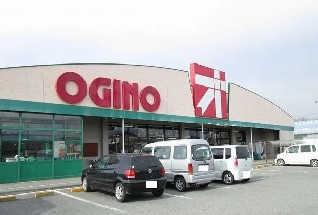 オギノ 春日居店まで1500m