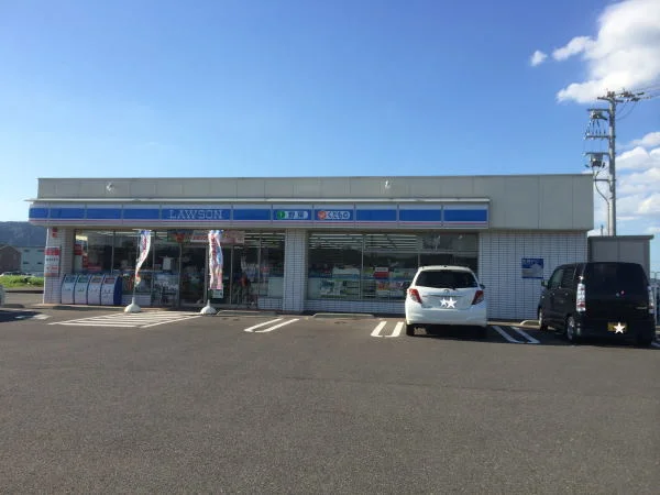 ローソンまで500m