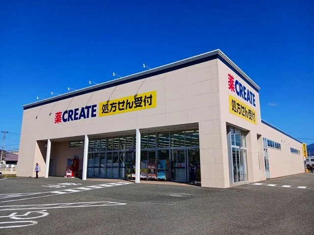 クリエイトＳ・Ｄ  富士松岡店まで700m
