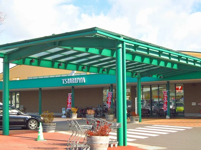 ツルヤ　軽井沢店まで450m