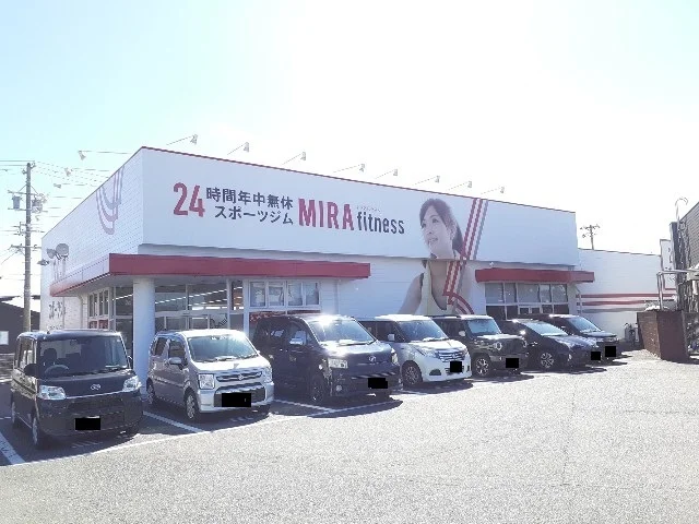 ミラフィットネス湖西新居店まで200m
