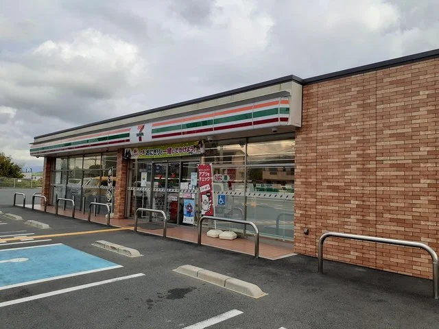 セブンイレブン橋本河瀬店様まで57m