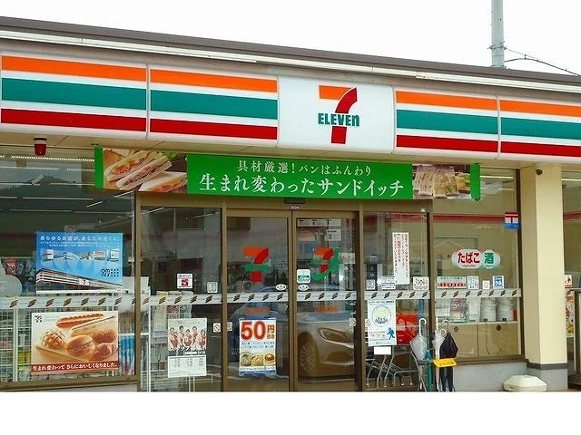セブンイレブン篠山黒岡店様まで650m