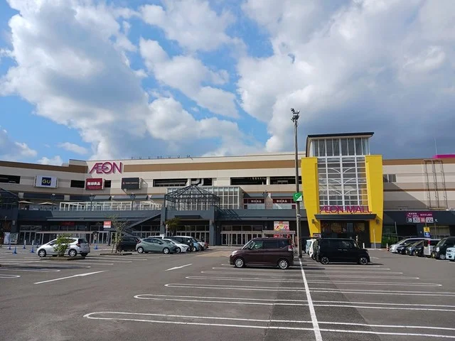 イオンモール新居浜まで1945m