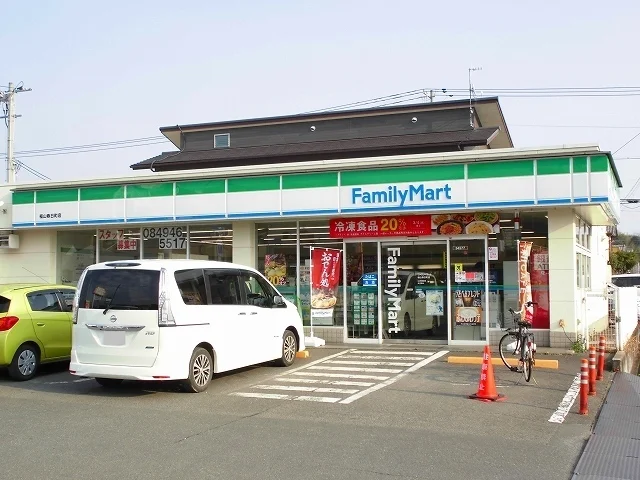 ファミリーマート福山春日町店まで400m