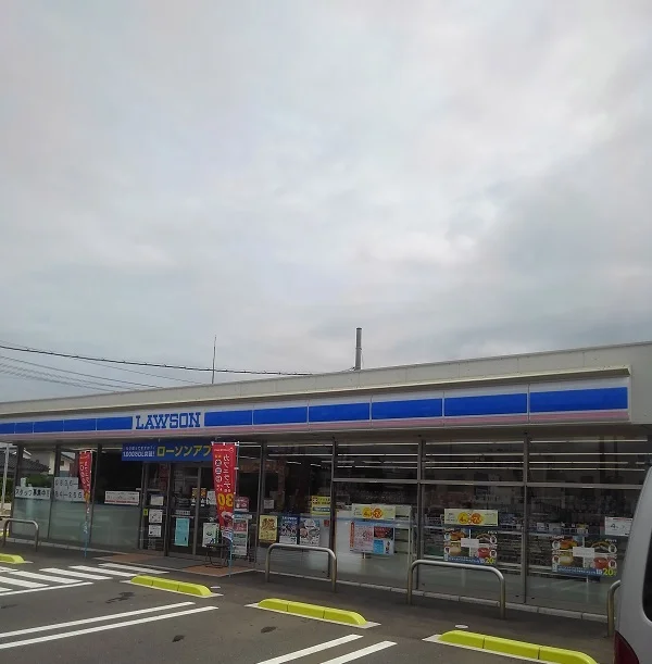 ローソン小野田中央一丁目店まで400m