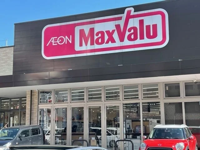 マックスバリュ神水店まで340m
