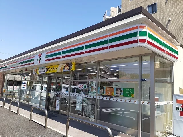 セブンイレブンまで220m