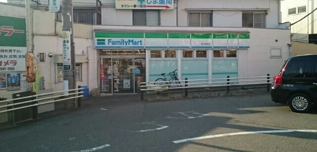 ファミリーマートまで300m