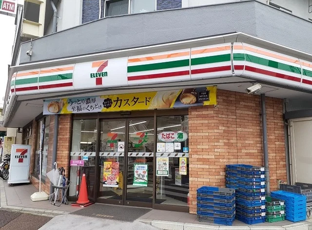 セブンイレブンまで550m