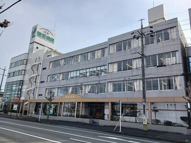 若葉病院まで350m