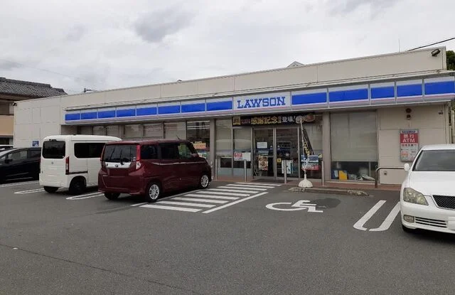 ローソンまで550m