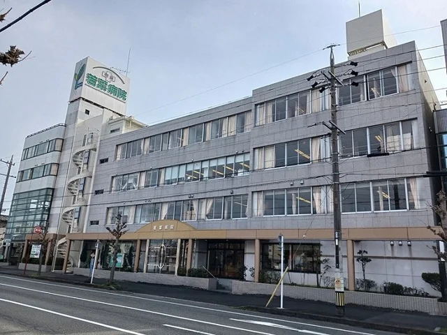 若葉病院まで350m