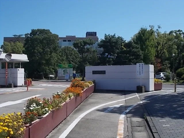 三重大学まで2100m