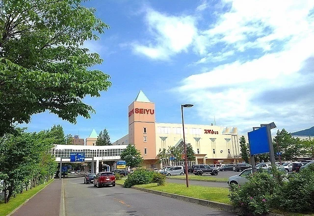 西友手稲店まで1700m