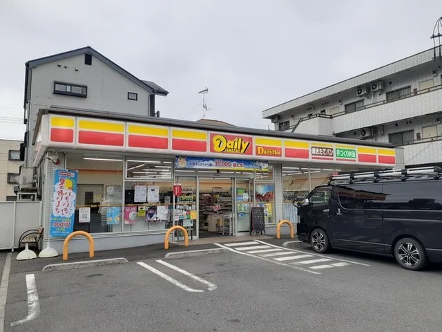 デイリーヤマザキ所沢小手指４丁まで350m