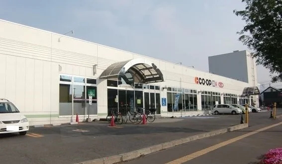 コープさっぽろ美園店まで350m