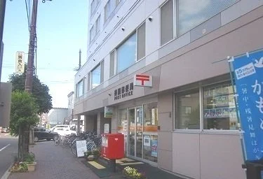 美園郵便局まで330m