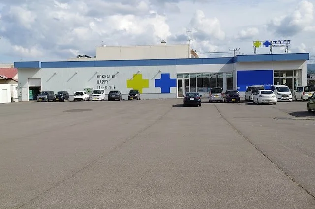 サツドラ余市店まで1400m