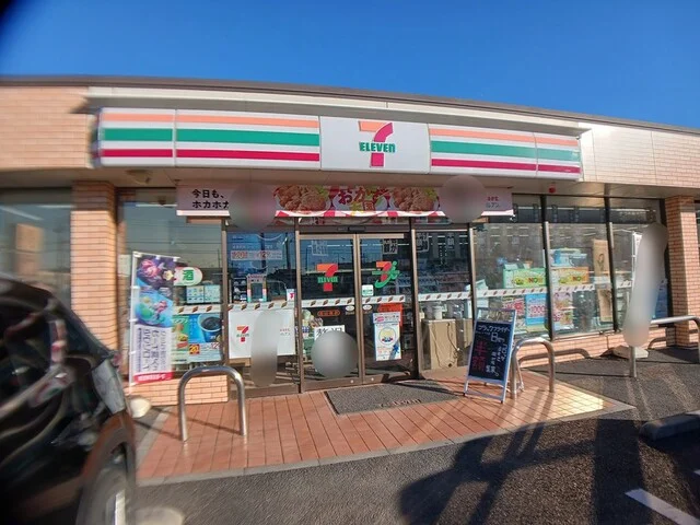 セブンイレブンまで531m