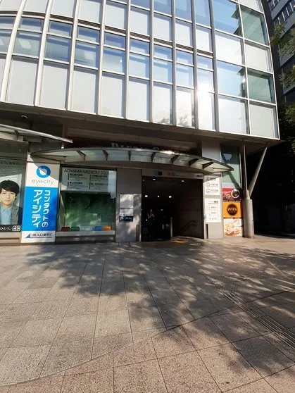 表参道駅まで950m