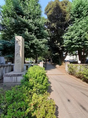 氷川神社まで410m
